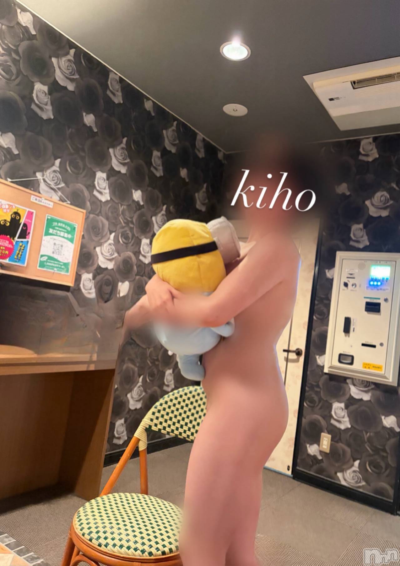 長岡デリヘルフェイム長岡店　地元の子と会える！地域密着専門店(フェイムナガオカテン)きほ★ドハマり注意！(26)の2025年11月27日写メブログ「キスだけでヘロヘロ🩷」