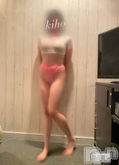 長岡デリヘルフェイム長岡店　地元の子と会える！地域密着専門店(フェイムナガオカテン) きほ★ドハマり注意！(26)の9月4日写メブログ「やっと会えたね♡」