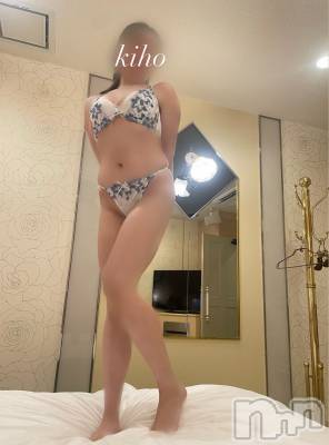 長岡デリヘル フェイム長岡店　地元の子と会える！地域密着専門店(フェイムナガオカテン) きほ★ドハマり注意！(26)の7月8日写メブログ「◯◯◯にしたい女」