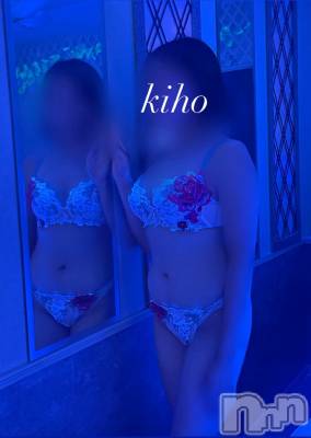 長岡デリヘル フェイム長岡店　地元の子と会える！地域密着専門店(フェイムナガオカテン) きほ★ドハマり注意！(26)の9月11日写メブログ「安心してください♡」