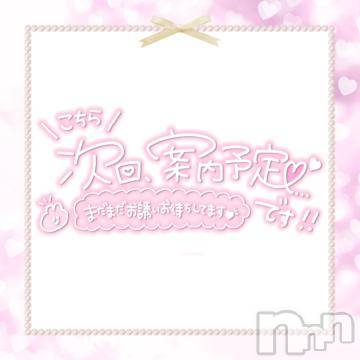 伊那デリヘルピーチガールれおな(29)の2024年3月31日写メブログ「18時❤️」