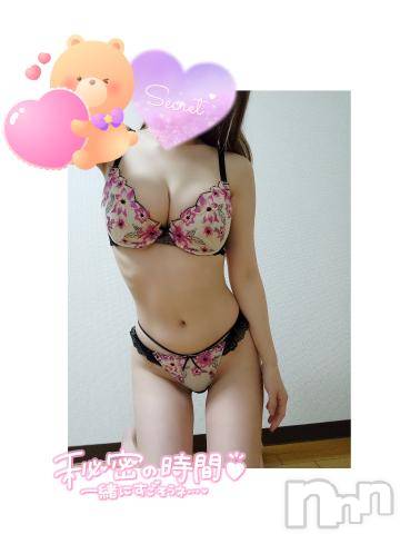 伊那デリヘルピーチガールれおな(29)の2024年4月20日写メブログ「出勤します🌷」