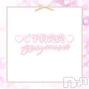 伊那デリヘルピーチガールれおな(29)の2024年4月29日写メブログ「完売です❤️」