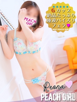 れおな(27) 身長157cm、スリーサイズB92(G以上).W58.H86。伊那デリヘル ピーチガール在籍。