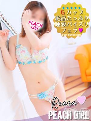 れおな(27) 身長157cm、スリーサイズB92(G以上).W58.H86。伊那デリヘル ピーチガール在籍。