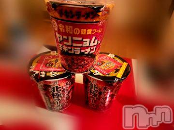 伊那デリヘルピーチガールれおな(27)の2023年9月16日写メブログ「次回出勤18日🌷」