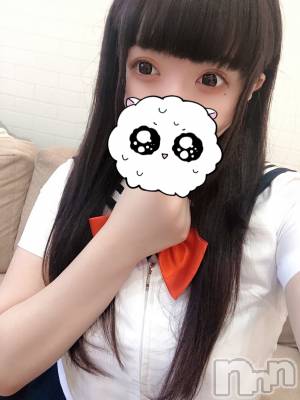 長岡デリヘル 純・無垢(ジュンムク) 体験☆あむ(20)の8月5日写メブログ「おやすみなさい‪(ง ˘ω˘ )ว‬」