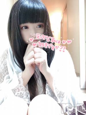 長岡デリヘル 純・無垢(ジュンムク) 体験☆あむ(20)の8月8日写メブログ「心が指さす場所と口癖そして君がついて来る」