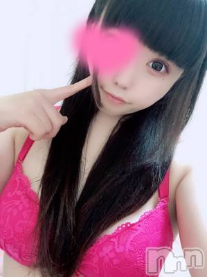 長岡デリヘル 純・無垢(ジュンムク) 体験☆あむ(20)の8月9日写メブログ「やほほ(´∩ω∩`*)」