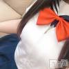 長岡デリヘル 純・無垢(ジュンムク) 体験☆あむ(20)の8月5日写メブログ「やばばば！！」
