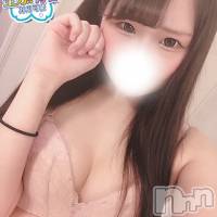 新潟ソープ 全力！！乙女坂46(ゼンリョクオトメザカフォーティーシックス)の9月7日お店速報「※新人紹介【全力！！乙女坂４６ 新人　つむぎちゃん入店情報】」
