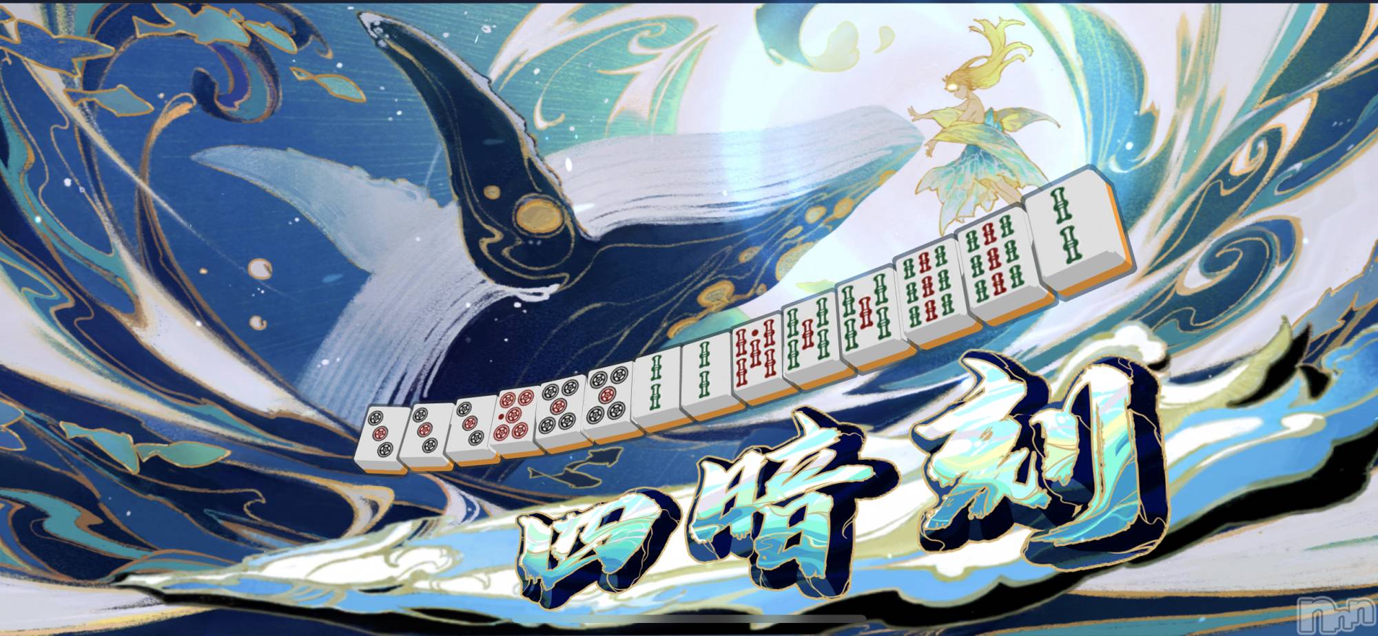 Х顦Armada(ޡ) 2024ǯ129̥֥֤ޤƤǤȤޤ