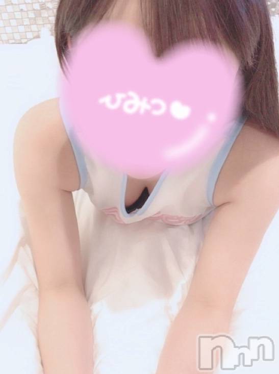 長岡デリヘル純・無垢(ジュンムク) 体験☆きょうか(21)の8月14日写メブログ「嬉しいなあ(*˘︶˘*).:*♡」
