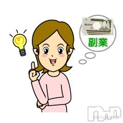 お気軽にお問合せ下さい！質問だけでもOK[%F991%]