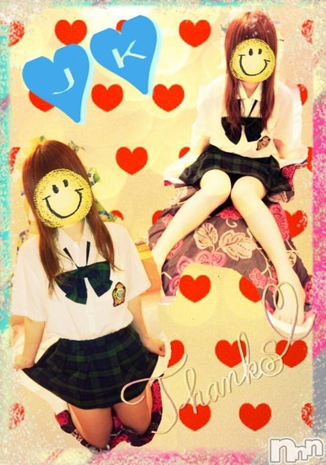 三条デリヘル(レディー)の2014年8月13日お店速報「ぽかぽかしますね♪」