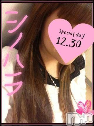 三条デリヘル(レディー)の2014年12月30日お店速報「やっぱりワクワク♪」