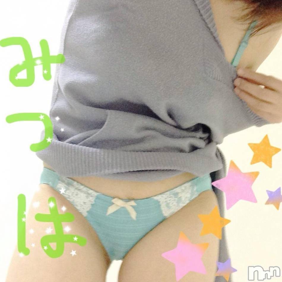 三条デリヘル(レディー)の2015年3月20日お店速報「飛び込み出勤のあのコはAF出来ちゃう・・」