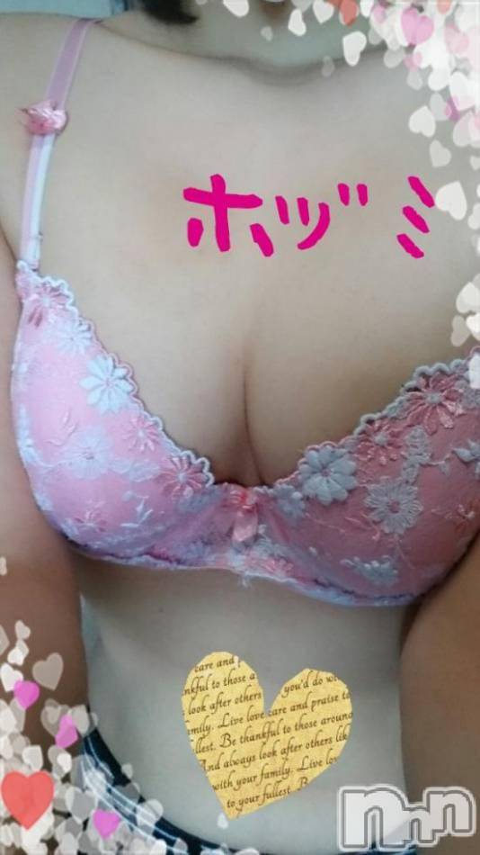 三条デリヘル(レディー)の2015年4月14日お店速報「ﾜｸガールとあそぼーよ♪」