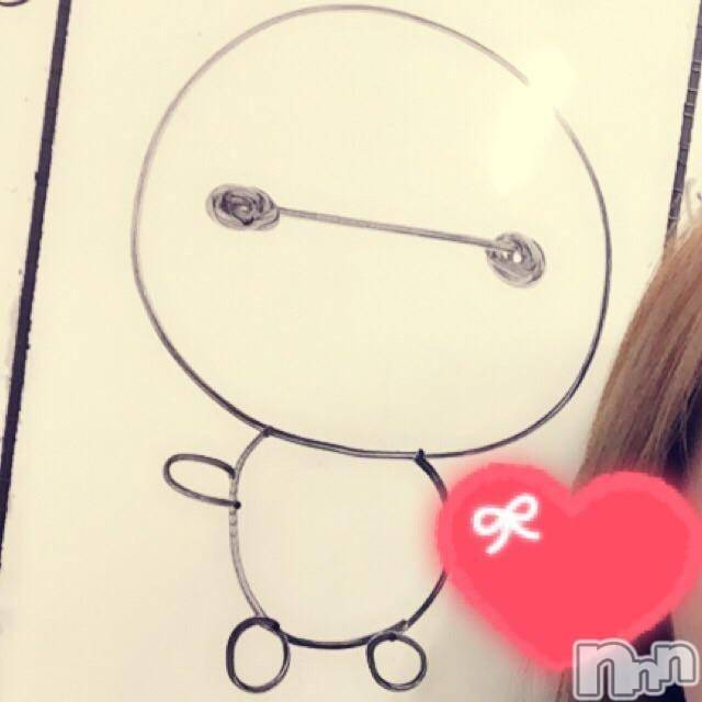 三条デリヘル(レディー)の2015年4月15日お店速報「べいちゃん三条初出勤ちう～～～!!!」