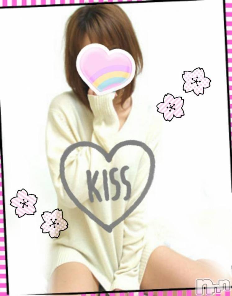 三条デリヘル(レディー)の2015年4月24日お店速報「レア出勤してます！」