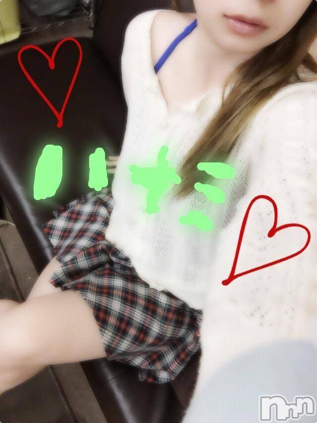 三条デリヘル(レディー)の2015年4月29日お店速報「ＬｏｗＰｒｉｃｅＨｉｇｈＱｕａｌｉｔｙ」