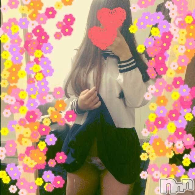 三条デリヘル(レディー)の2015年5月13日お店速報「リアルタイムでご案内可能な女の子♪」