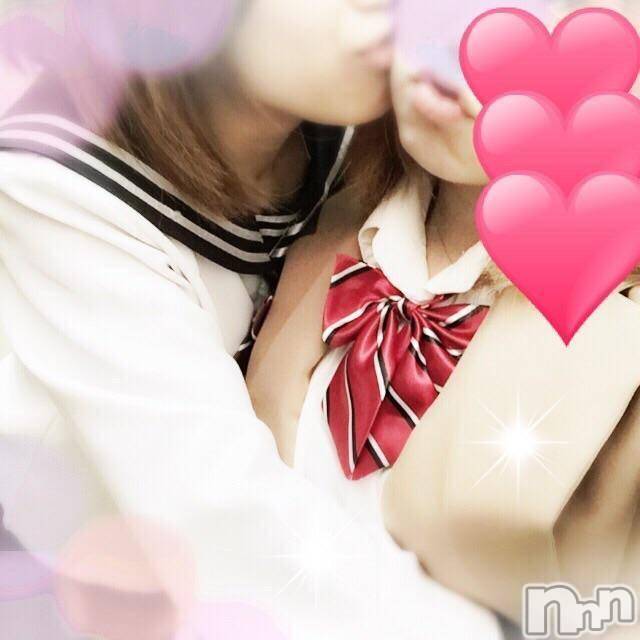 三条デリヘル(レディー)の2015年6月6日お店速報「わくわく」