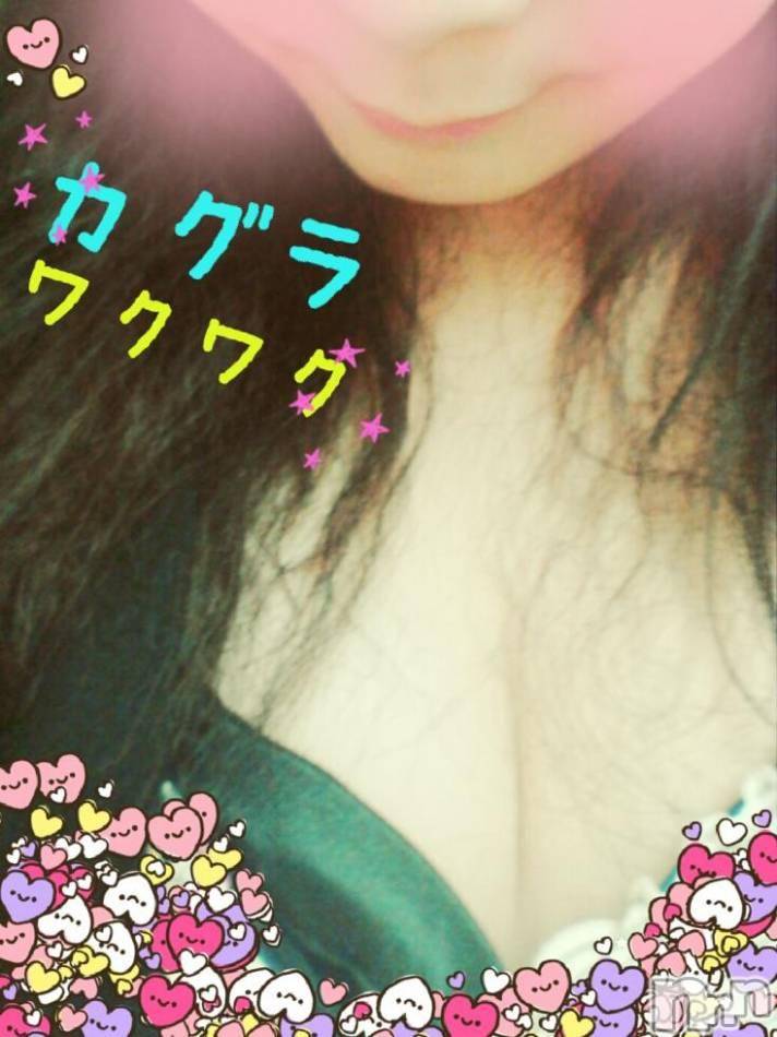 三条デリヘル(レディー)の2015年6月20日お店速報「いつもお得なのは・・？」