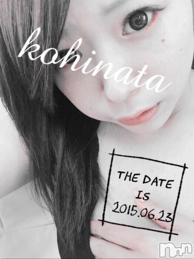 三条デリヘル(レディー)の2015年6月30日お店速報「初出勤嬢が２名！！」