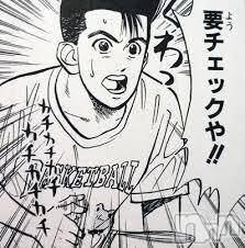 三条デリヘル(レディー)の2015年7月28日お店速報「夜のおともに、、、」