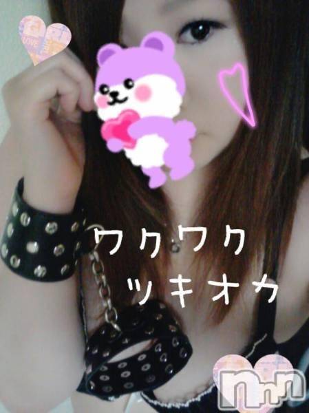 三条デリヘル(レディー)の2015年8月23日お店速報「お急ぎください！！」