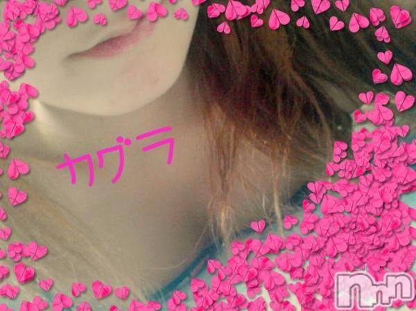 三条デリヘル(レディー)の2015年8月30日お店速報「ラスト5枠！！！！！！！」