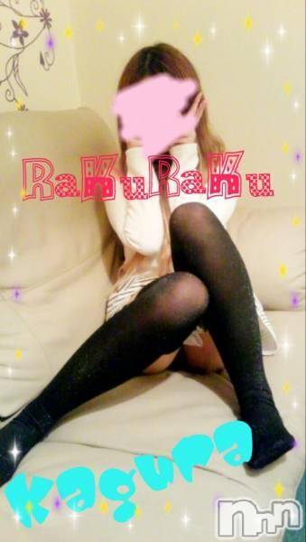 三条デリヘル(レディー)の2015年9月19日お店速報「連休突入!」