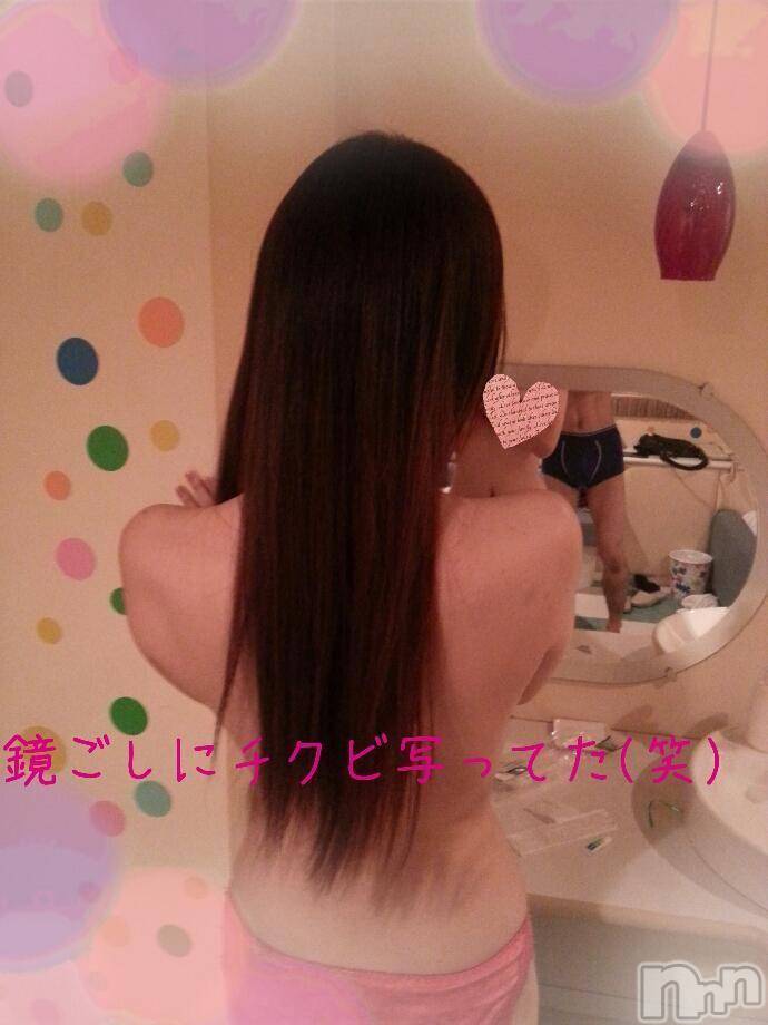 三条デリヘル(レディー)の2015年10月14日お店速報「ヌキたい人～？？」