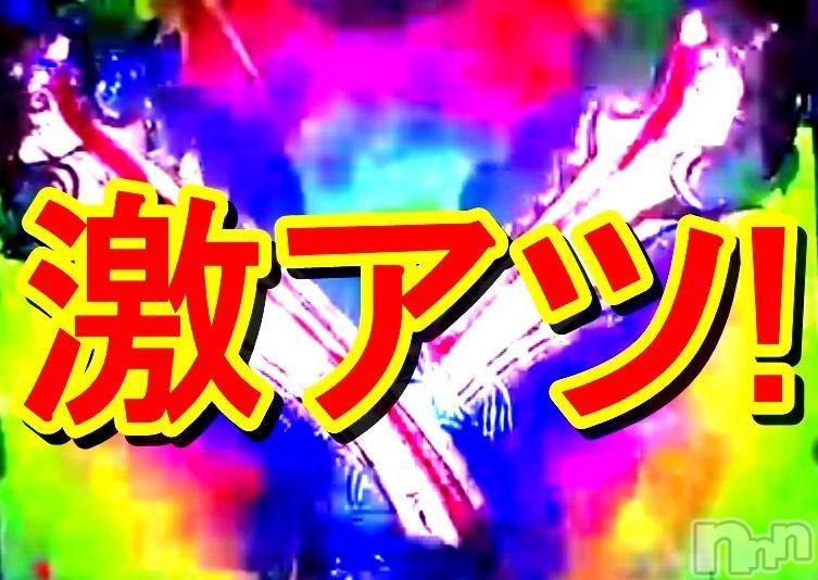 三条デリヘル(レディー)の2015年10月16日お店速報「本日総勢１９名早く早く～」