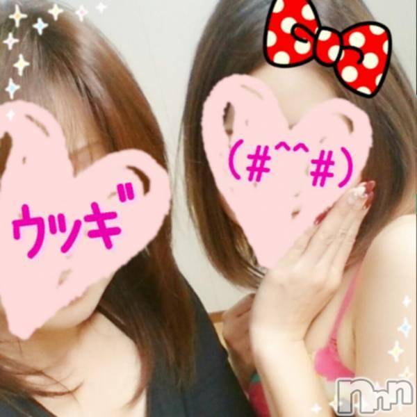 三条デリヘル(レディー)の2015年11月24日お店速報「ＡＶみたいな３Ｐしませんか？」