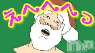 三条デリヘル(レディー)の2015年12月25日お店速報「性なる夜は・・・(∞ ❛ั ⊝❛ั )」