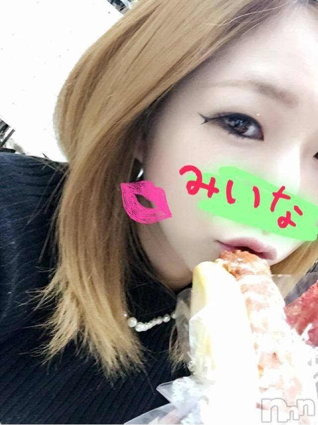 三条デリヘル(レディー)の2016年2月16日お店速報「この時間の三条Ｌａｄｙからの速報は・・・」