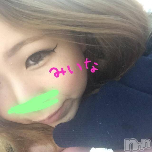 三条デリヘル(レディー)の2016年2月19日お店速報「早く電話しないと、、、」