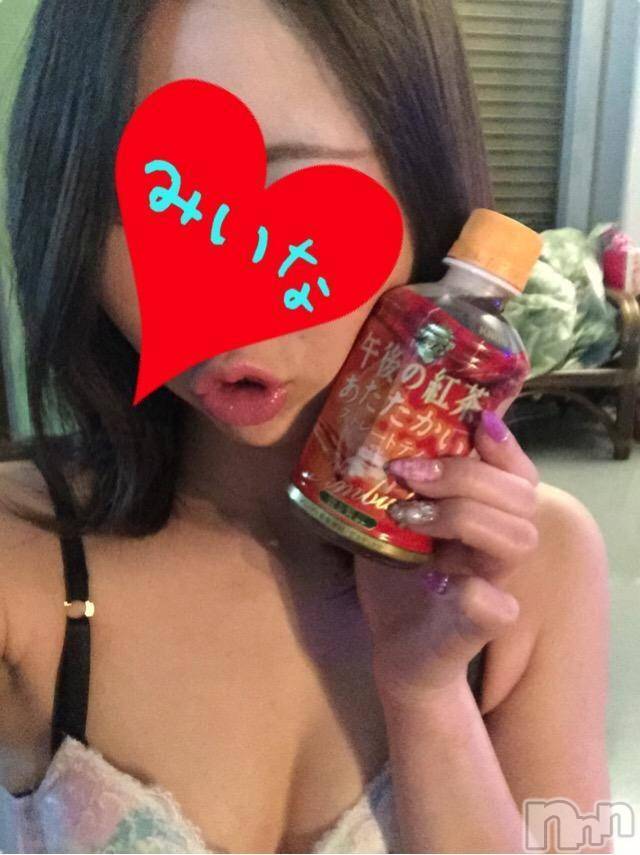 三条デリヘル(レディー)の2016年3月23日お店速報「明日抜くなら今日抜こう！！」