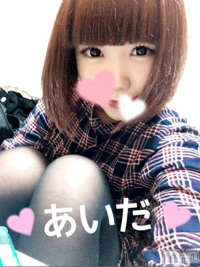 三条デリヘル(レディー)の2016年3月24日お店速報「早い者勝ちですよ～」