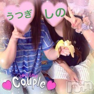 三条デリヘル(レディー)の2016年5月29日お店速報「え！？一万円で？？？」