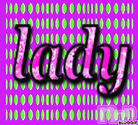 三条デリヘル(レディー)の2016年6月9日お店速報「６/９（木）早番速報」