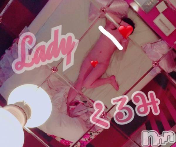 三条デリヘル(レディー)の2016年6月24日お店速報「今夜もアツアツですよ～！！！」