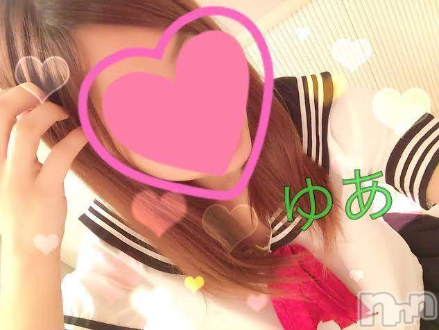 三条デリヘル(レディー)の2016年8月7日お店速報「今夜も盛り上がってイきましょ( *´艸｀)」