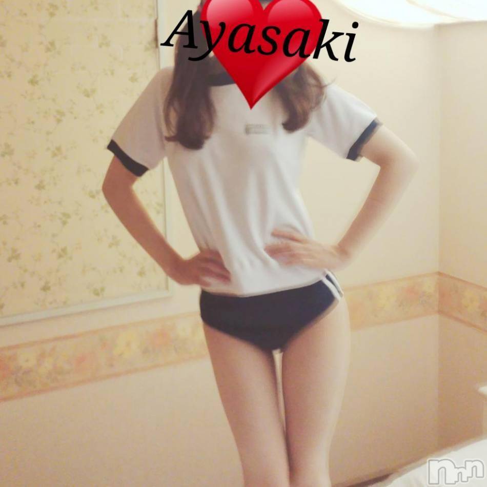 三条デリヘル(レディー)の2016年9月26日お店速報「週の初めもLadyにお任せ♪」