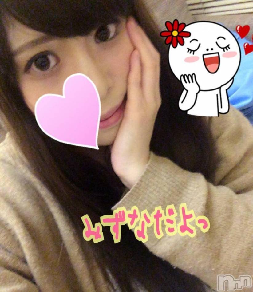 三条デリヘル(レディー)の2016年10月18日お店速報「女の子がムラムラ…アツい夜を過ごしませんか♪」