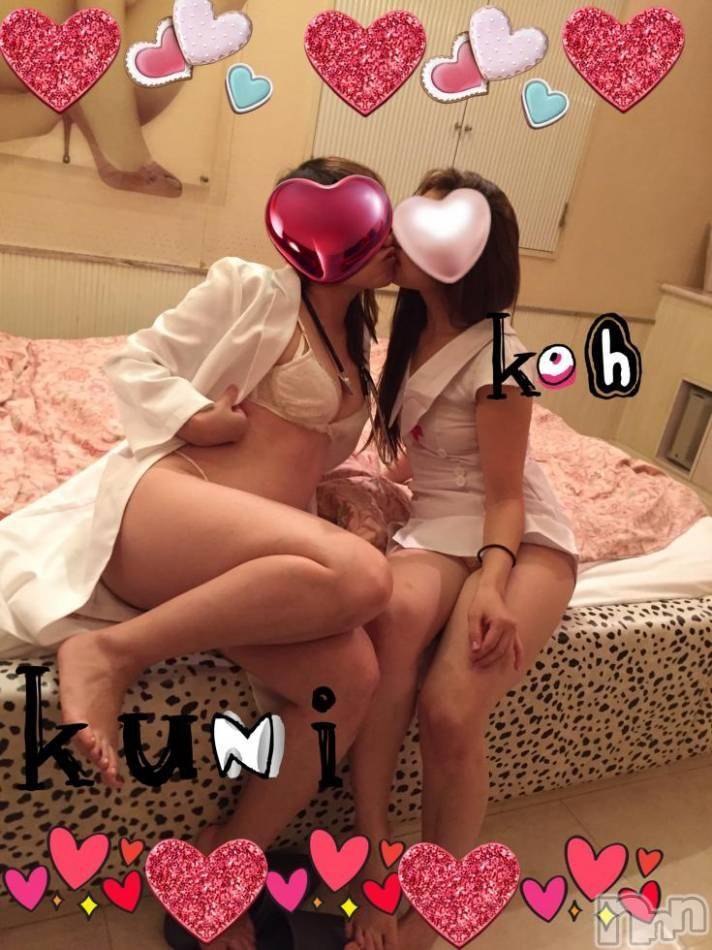 三条デリヘル(レディー)の2016年10月30日お店速報「まだ、まだです！！夜はこれからですよ！！」