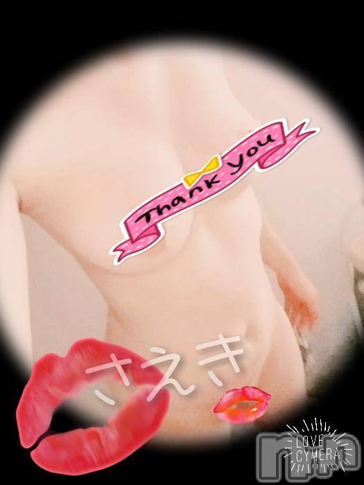 三条デリヘル(レディー)の2016年11月15日お店速報「今日もアツアツですよーー！」