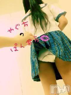 三条デリヘル(レディー)の2016年11月18日お店速報「これからすぐお伺いできますよ」